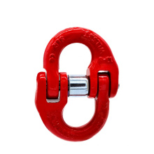 Shenli Rigging g80 connecting link for lifting /Hammer lock Connecting Link